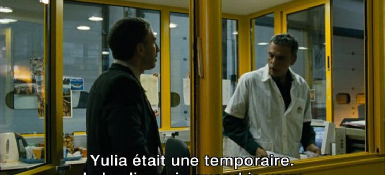 Le voyage du directeur des ressources humaines