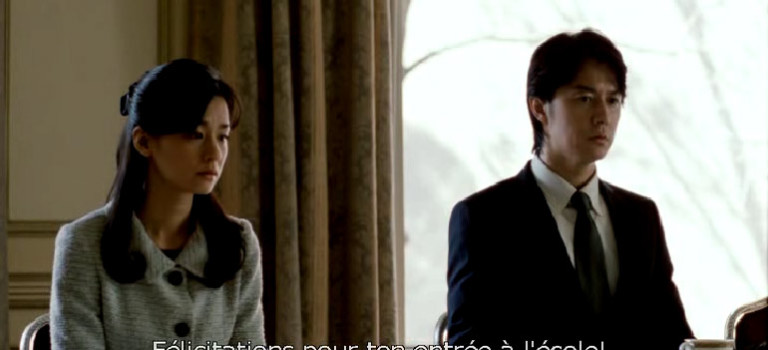 Like father, like son