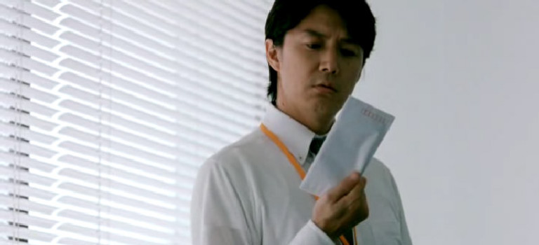 Like father, like son